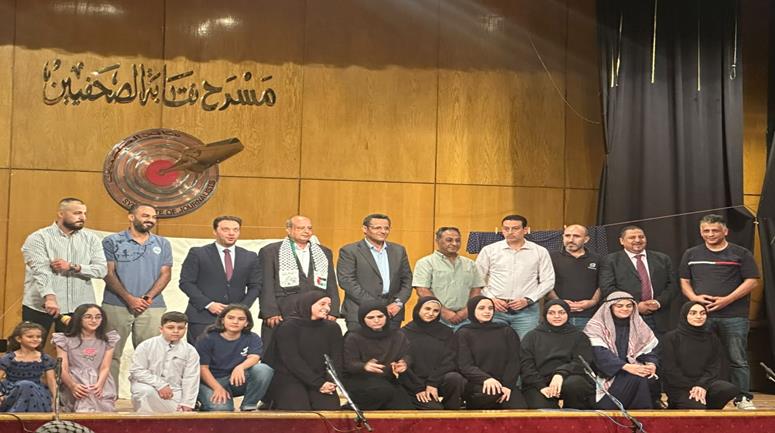 نقابة الصحفيين المصريين تطلق فعاليات أسبوع فلسطين الثقافية